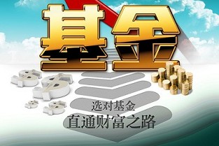 浅水湾小区 郑州清华园